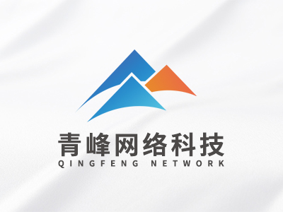 科技助力企業成長--AI營銷創新季安陽站順利召開