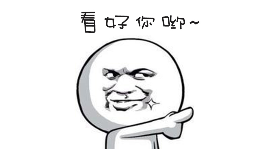 春季人才招聘提前預熱！青峰等你來！