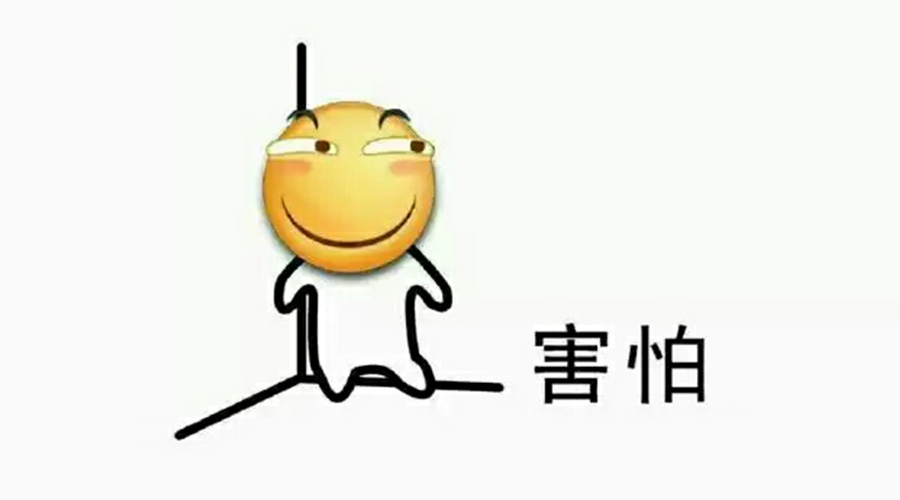 營銷部的同學們，你們真的把事情搞大了！