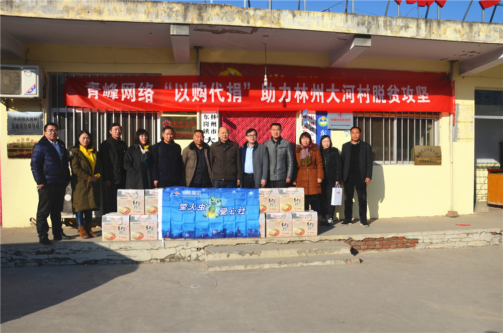 安陽網絡公司的發展前景怎么樣？