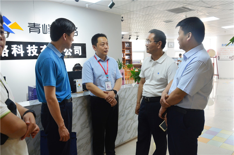 熱烈歡迎安陽市委統戰部副部長李春喜一行蒞臨我司參觀！